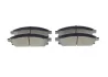 Комплект гальмівних колодок передн, ACURA MDX INFINITI Q45 I, Q45 II, QX4 NISSAN PATHFINDER II, QUEST, X-TRAIL I 2.0-4.1 01.93- BOSCH 0 986 494 928 (фото 2)