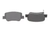 Колодки гальмівні (задні) Toyota Avensis 08-18 (з прижимною пластиною) = 0986494403 BOSCH 0 986 494 933 (фото 5)