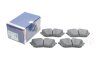 Фото 2 - колодки гальмівні (передні) Citroen C5 21-/Peugeot 308 13-/508 18-/Opel Grandland 19- 0 986 494 946 BOSCH 0986494946 Колодки гальмівні (передні) Citroen C5 21-/Peugeot 308 13-/508 18-/Opel Grandland 19- 0 986 494 946 BOSCH 0986494946 (фото 2)