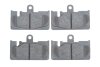 Фото 1 - колодки гальмівні (задні) Lexus LS 4.3 00-06 BOSCH 0986495139 Колодки гальмівні (задні) Lexus LS 4.3 00-06 BOSCH 0986495139 (фото 1)