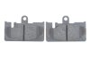 Фото 5 - колодки гальмівні (задні) Lexus LS 4.3 00-06 BOSCH 0986495139 Колодки гальмівні (задні) Lexus LS 4.3 00-06 BOSCH 0986495139 (фото 5)