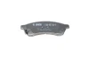 Колодки гальмівні (задні) Chevrolet Epica 05-11 BOSCH 0 986 495 168 (фото 3)