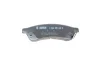 Колодки гальмівні (задні) Chevrolet Epica 05-11 BOSCH 0 986 495 168 (фото 6)