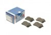 ДИСКОВЫЕ КОЛОДКИ ЗАДНI PREMIUM2 BOSCH 0 986 495 226 (фото 1)