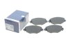 Колодки гальмівні (передні) Ford Mondeo III 00-07 0 986 495 230 BOSCH 0986495230 (фото 2)