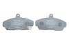 Колодки гальмівні (передні) Honda Civic VI/VII 94-05/Concerto 89-95/Rover 400 90-00 (17.5x129.3x68.6) 0 986 495 233 BOSCH 0986495233 (фото 4)