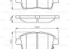 Колодки гальмівні (передні) Toyota Corolla 01-08/Prius 00-04/Yaris 99-05 0 986 495 242 BOSCH 0986495242 (фото 1)