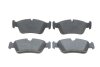 Колодки гальмівні (передні) BMW 1 (E87)/ 3 (E90) 04-11 0 986 495 276 BOSCH 0986495276 (фото 1)