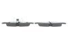 Колодки гальмівні (передні) BMW 1 (E87)/ 3 (E90) 04-11 0 986 495 276 BOSCH 0986495276 (фото 3)