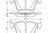 Колодки гальмівні (задні) VW Passat B8 14/Tiguan 16-/Seat Tarraco 18- 0 986 495 346 BOSCH 0986495346 (фото 1)