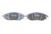 Фото 4 - колодки гальмівні (передні) Chevrolet Spark/Matiz 10- 0 986 495 349 BOSCH 0986495349 Колодки гальмівні (передні) Chevrolet Spark/Matiz 10- 0 986 495 349 BOSCH 0986495349 (фото 4)