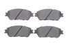 Колодки гальмівні (передні) Toyota Camry/Lexus ES 01-08 (з прижимною пластиною) 0 986 495 373 BOSCH 0986495373 (фото 1)