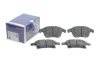 Колодки гальмівні (передні) Ford Galaxy III/S-Max/Mondeo V/Fusion 13-/Ford (США) Fusion 05- BOSCH 0 986 495 407 (фото 2)