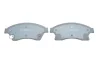 Колодки гальмівні (передні) Chevrolet Aveo 11-/Opel Astra J 09- (з прижимною пластиною) BOSCH 0 986 495 423 (фото 4)