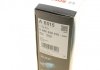 ФИЛЬТР САЛОНА С АКТИВИРОВАННЫМИ УГЛЯМИ BOSCH 0 986 628 515 (фото 5)