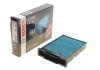 Фильтр салона Citroen C1 05-14/Peugeot 107 05-/Toyota Aygo 1.0i/1.4 HDi 05- (угольный/антиаллергенный)) BOSCH 0 986 628 552 (фото 1)