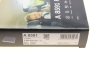 ФИЛЬТР САЛОНА С АКТИВИРОВАННЫМИ УГЛЯМИ PRO BOSCH 0 986 628 591 (фото 5)