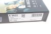 ФИЛЬТР САЛОНА С АКТИВИРОВАННЫМИ УГЛЯМИ PRO BOSCH 0 986 628 622 (фото 6)