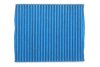 Фото 1 - фільтр салону Fiat Panda 1.1-1.4 JTD 95-/Ford Ka 1.2/1.3 TDCi 08-16 BOSCH 0 986 628 641 Фільтр салону Fiat Panda 1.1-1.4 JTD 95-/Ford Ka 1.2/1.3 TDCi 08-16 BOSCH 0 986 628 641 (фото 1)