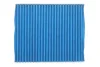 Фільтр салону Fiat Panda 1.1-1.4 JTD 95-/Ford Ka 1.2/1.3 TDCi 08-16 BOSCH 0 986 628 641 (фото 1)