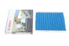 Фото 2 - фільтр салону Fiat Panda 1.1-1.4 JTD 95-/Ford Ka 1.2/1.3 TDCi 08-16 BOSCH 0 986 628 641 Фільтр салону Fiat Panda 1.1-1.4 JTD 95-/Ford Ka 1.2/1.3 TDCi 08-16 BOSCH 0 986 628 641 (фото 2)