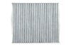 Фото 3 - фільтр салону Fiat Panda 1.1-1.4 JTD 95-/Ford Ka 1.2/1.3 TDCi 08-16 BOSCH 0 986 628 641 Фільтр салону Fiat Panda 1.1-1.4 JTD 95-/Ford Ka 1.2/1.3 TDCi 08-16 BOSCH 0 986 628 641 (фото 3)