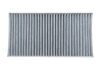 Фото 4 - фільтр салону MB M-class (W164) 05-11 (вугільний/антиалергенний) 0 986 628 660 BOSCH 0986628660 Фільтр салону MB M-class (W164) 05-11 (вугільний/антиалергенний) 0 986 628 660 BOSCH 0986628660 (фото 4)