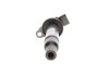 Фото 3 - катушка зажигания BOSCH 0 986 AG0 519 Катушка зажигания BOSCH 0 986 AG0 519 (фото 3)