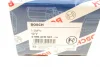 Сигнал звуковий VW Caddy II 95-04/T4 90-03 (низький тон/420Hz) BOSCH 0 986 AH0 501 (фото 7)