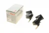 Фанфари (єлектропневматичні) VW BORA I, GOLF IV, LUPO I, POLO, POLO III, POLO III CLASSIC, POLO/KOMBI 10.94-12.13 BOSCH 0 986 AH0 503 (фото 1)