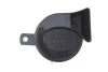 Фанфари (Пневматична) MERCEDES S (C216), S (W221, V221) 10.05-12.13 BOSCH 0 986 AH0 744 (фото 1)