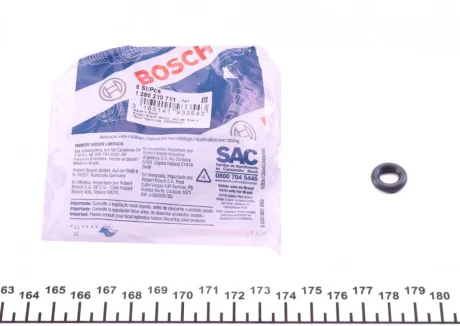Прокладка форсунки ущільнююча Audi A6/Opel Astra B/G 89-05 (кільце) BOSCH 1 280 210 711