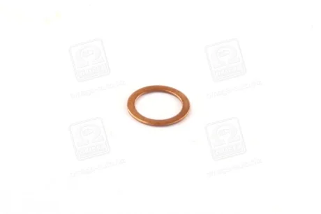 Сальник ТНВД (19.33 x12.08x9.51) MB/Opel BOSCH 1 410 105 001