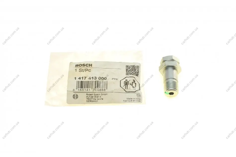 Клапан перепускний ТНВД MB T2/L 5.7 (OM352.990) 72-95 BOSCH 1 417 413 000 (фото 1)