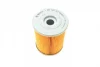 Фільтр масляний VW Golf III/Passat/Sharan 91-00 BOSCH 1 457 429 103 (фото 2)