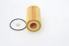 Фільтр масляний BMW 3 (E46)/ 5 (E39) 00-05 BOSCH 1 457 429 119 (фото 2)