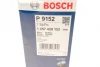 Фільтр масляний VW Passat 2.5 TDI 98-05 BOSCH 1 457 429 152 (фото 9)