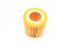 Фільтр масляний VW Polo 01-/Seat Ibiza/Skoda Fabia 1.2i 09- BOSCH 1 457 429 194 (фото 3)