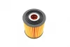 Фільтр масляний MINI Cooper 01-08 BOSCH 1 457 429 197 (фото 2)