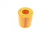 Фільтр масляний Mazda 6 1.8-2.5 02-13/Ford Mondeo 1.8-2.0 00-15 BOSCH 1 457 429 257 (фото 5)