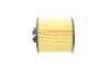 Фільтр масляний VW Golf/Passat B6/Skoda Octavia 1.4/1.6 FSI BOSCH 1 457 429 301 (фото 2)