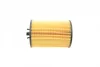 Фільтр масляний MB A-class (W169)/ B-class (W245) 1.5-2.0 04-12 BOSCH 1 457 429 306 (фото 3)