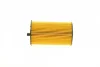 Фільтр масляний Citroen C5/Peugeot 407 2.7HDI 05- BOSCH 1 457 429 307 (фото 3)
