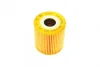 Фільтр масляний Volvo С70/S40/S60/S70/S80/XC90 1.6-2.5 95-12 BOSCH 1 457 429 762 (фото 4)