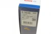 Фільтр повітряний Volvo S40/V40 1.9 DI 95-04 BOSCH 1 457 433 535 (фото 5)