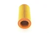 Фільтр повітряний (Фільтр повітряний) SEAT AROSA VW LUPO I, POLO, POLO III 1.2D-1.9D 10.94-07.05 BOSCH 1 457 433 712 (фото 2)