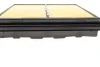 Фільтр повітряний Honda Civic 1.5-1.6 91-01 BOSCH 1 457 433 951 (фото 5)