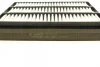 Фільтр повітряний Mitsubishi Pajero/ Montero/ L400 20-3.0 90-07 BOSCH 1 457 433 965 (фото 3)
