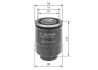 Паливний фільтр FORD MAVERICK NISSAN ALMERA I, ALMERA II, ALMERA TINO, BLUEBIRD, CABSTAR, CHERRY III, LAUREL, NAVARA, NAVARA NP300, NP300, PATHFINDER II, PATHFINDER III 1.7D-4.2D 03.82- BOSCH 1 457 434 281 (фото 5)