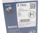Фільтр масляний BMW 3 (E36/E46)/ 5 (E39/E60/E61)/ 7 (E38/E65/E66/E67) BOSCH 1 457 437 003 (фото 7)